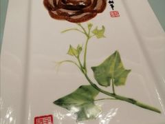 -全聚德(哈尔滨店)