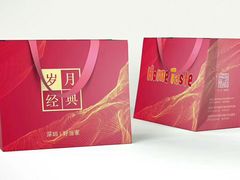 -宜宾海鲜酒家·三十年老字号