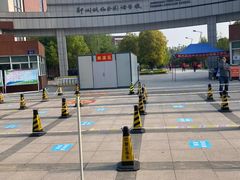 -郑州枫杨外国语学校