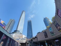 -民盈·国贸城