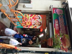 iphone_upload_pic-大利来记餐厅(大三巴店)