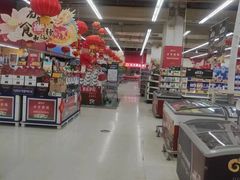 -卜蜂莲花(松江文诚路店)