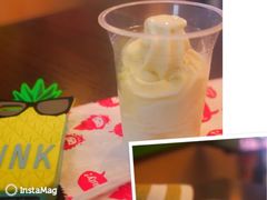 -天品味 一口吃榴莲泡芙
