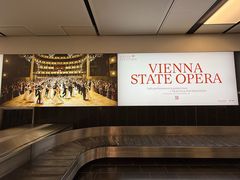 -维也纳国际机场