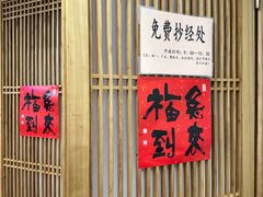 -龙华寺
