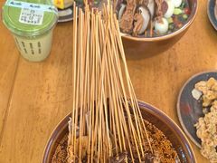 -古真记钵钵鸡(总店)