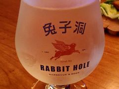 -兔子洞美式烤肉(勺园店)