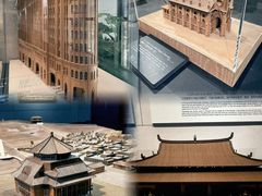 -广州市城市规划展览中心