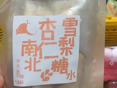 -KKV(上海月星环球港主力店)