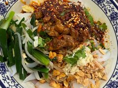 -巍山𤆵肉饵丝