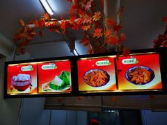 -八亩沟擀面皮(西安首店)