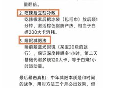 -颐而康·按摩·艾灸·足疗(汽车东站店)