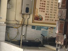-樊三嬢手工甜水面(大邑安仁店)