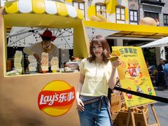 -Calix&Lay's(新天地店)