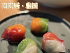 陶陶居大虾饺-陶陶居·雅园(凯华国际店)