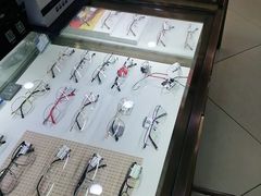 -浙文眼镜(清江西路店)