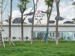 -光明牧业有限公司金山种奶牛场