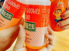 -马三洋芋片(兰州总店)