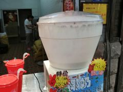 -劈柴院