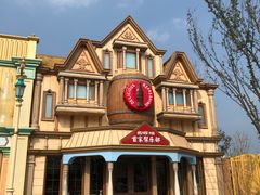 -郑州银基国际旅游度假区