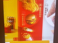 -麦当劳(龙阳路店)