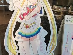 -奈雪的茶(中粮祥云小镇店)