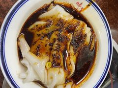 -汉思肴 热面皮(虬江路店)