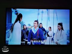 -足间道(清景园店)
