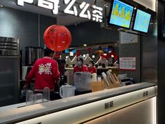 -陈记顺和牛肉火锅馆(天河北路店)
