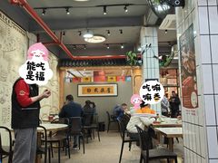 大堂-日日香卤鹅饭店·澄海狮头鹅(澄海店)