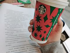 -星巴克(凯德晶萃店)