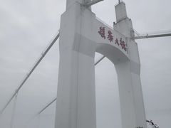 -矮寨·十八洞·德夯大峡谷景区