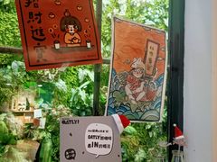 -无牌咖啡&酒馆