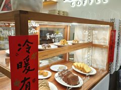 -LilBee Coffee