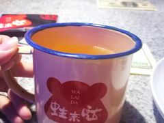 -蛙来哒(翔悦时代店)