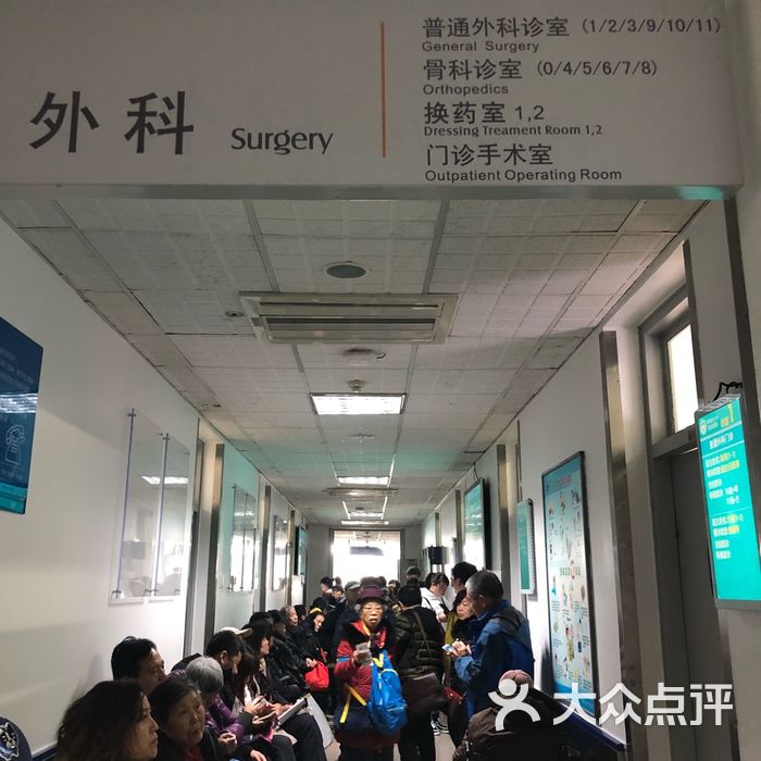北京宣武医院、昌平区号贩子联系电话——靠谱的代挂号贩子的简单介绍