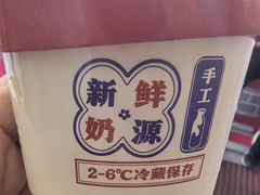 -惠宾饭庄(中山路店)