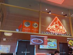 -伽喱博士 Dr.CURRY咖喱饭(太阳宫咖喱店)