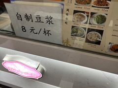 -白玉兰食品(中山公园龙之梦店)
