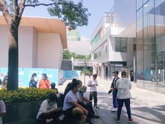 -苹果维修服务(三里屯店)