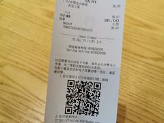 -星巴克(广州南站A18检票口楼上)