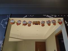 -梵猫·新养生(湛江鼎盛店)