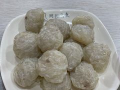 -阿狗烧麦(交通局店)