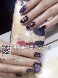 点击看大图 -进巍美甲