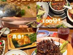 -雀舞云南菜(天津天河城购物中心店)