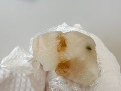 葱油咸糕-万福兴糕团(万福兴山塘街直营店)