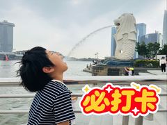 -鱼尾狮公园