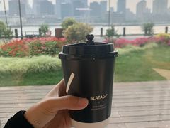 黑三三-BLATAGE COFFEE