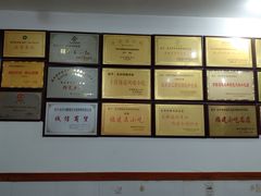 -东街钟楼肉粽(总店)