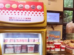 -红宝石·鲜奶小方(曲阳店)